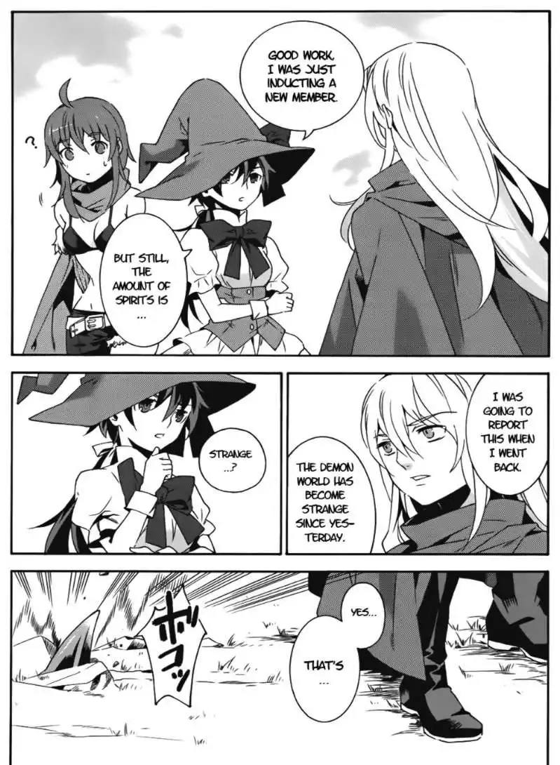 Loose Relation Between Wizard and Apprentice Chapter 14 20